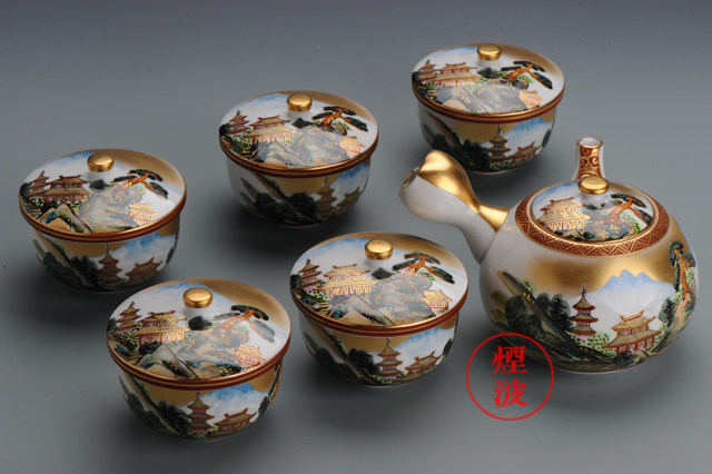 日本九谷烧 信平作 本金山水 急须茶杯套装 茶具 K-1-832