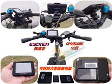 全新 户外 探索者 GPS3500BK GE版 3.5寸 手持 自行车 GPS导航仪
