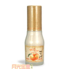 ���� ��Ʒ SKIN FOOD ˮ������� ���� ����Һ 45ml ����ë��