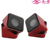 第一眼 910 USB电脑音响 笔记本小音箱 迷你2.0小音箱  迷你音箱