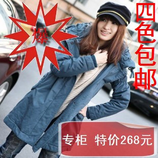 �Ա���ʫ��maistר����Ʒ������ֻ�ۣ�268.00