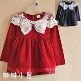 五皇冠2012春新款韩版童装女童全棉蕾丝公主裙百搭连衣裙221_K12