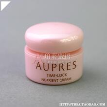 ר����Ʒ  AUPRES/ŷ����ʱ������������˪5g