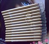[EL135] ��ʫ���� ���߱�12cm 01#��ɫ ��ɫ�� 08��������ؼۣ�