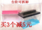 上下架计划:动漫手办玩偶公仔模型 2二层透明亚克力展示盒防尘罩陈列盒扭蛋盒