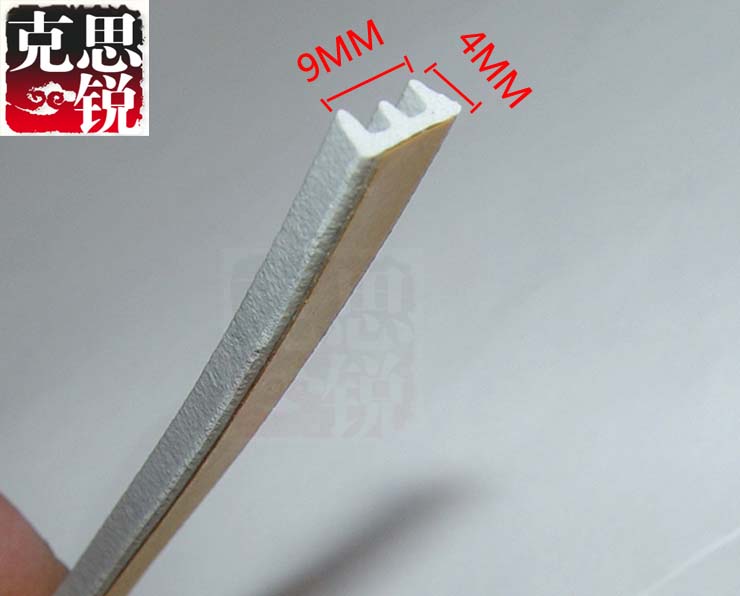 塑钢门窗密封条窗户隔音条自粘型防盗门木门铝合金窗防风浅灰E型|ruв категории основы строительных материалов, оборудование зоны, стекло окна арматурой, печать - от Buy2taobao.com для оказания профессиональной услуги покупки агента Taobao