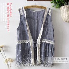 <span class=H>日单</span>日系森林系森女好品质SM2清新蕾丝刺绣花边系带马甲背心开衫