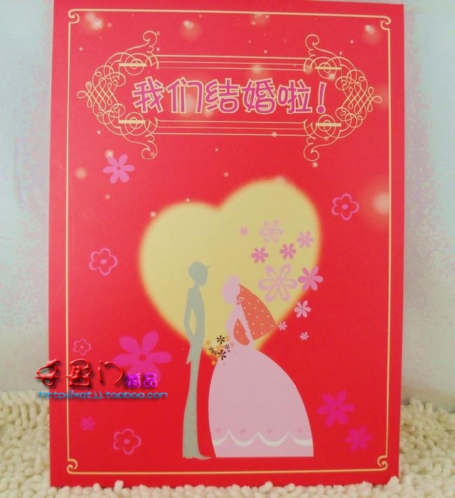 婚庆婚礼结婚用品婚礼进行时签名册题名册签到本嘉宾题名簿 婚庆婚礼结婚用品婚礼进行时签名册题名册签到本嘉宾题名簿