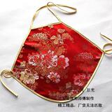 taobao english 4743359391