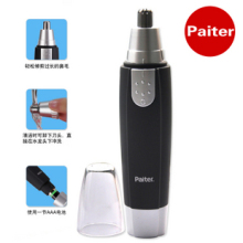 ����ES-808 �綯��ë�޼��� ��ˮ ��ë�� �綯��ʿ�ޱ�ë��