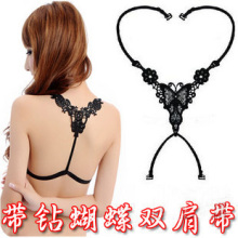 [2588]����¶�� �ο����� �ɰ�������˫��� �󱳽�����/���´�