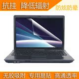 taobao english 13101464328