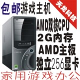taobao english 10400241093