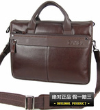 正品美国骆驼休闲皮具头层牛皮男包手提包公文包MB056076-03啡