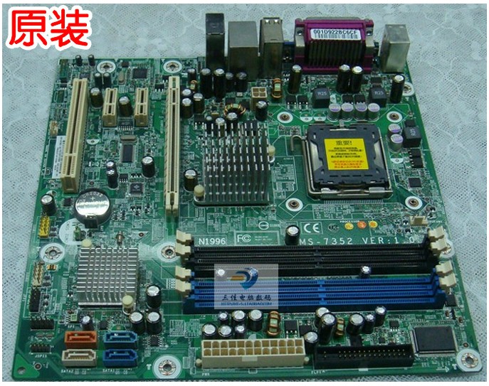 全新原装 HP DX7400 DX7408主板 MS-7352 447583-001 480909-001|msdalam kategori Perkakasan komputer/monitor/Komputer Zhou Bian, motherboard - dari Buy2taobao.com untuk memberikan perkhidmatan ejen Taobao profesional membeli