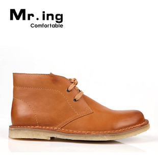 Mr.ing genuine matte leather smoking rubber outsole men casual fashion and comfortable boots in men's shoes F6101