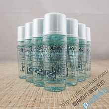 ��ר����Ʒ��������Ө������ҺС��18ML-��ˮ���� ˬ��ˮ ��ɱ