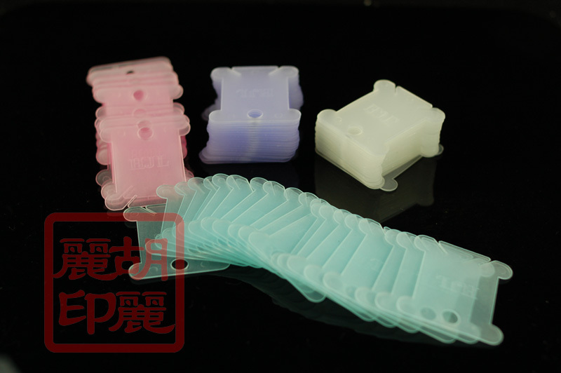 胡丽丽十字绣●透明磨砂彩色绕线板 线卡 2元/包 一包20片在类目 居家布艺, 十字绣及工具配件, 十字绣工具, 绕线板中 - 来自Buy2taobao.com提供专业的淘宝代购服务