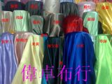 taobao english 10658447152