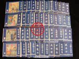 taobao english 16375896920