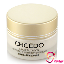 ��99���ʣ���Ȼ�ý�õ�����������˪20g ר����Ʒ/ȥ��װ