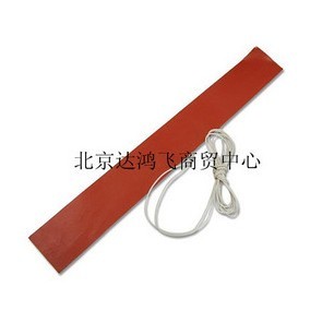 硅橡胶加热条/硅橡胶发热条|msdalam kategori perkakasan/alat, perkakasan elektrik, Heating Equipment, kabel pemanasan - dari Buy2taobao.com untuk memberikan perkhidmatan ejen Taobao profesional membeli