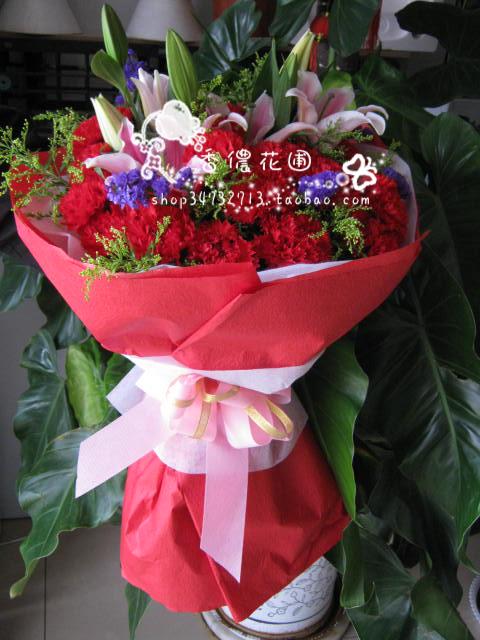 威海鲜花店*威海鲜花速递*教师节*父亲节*妈妈节日快乐母亲节在类目 鲜花速递/花卉仿真/绿植园艺, 鲜花速递(同城)中 - 来自Buy2taobao.com提供专业的淘宝代购服务