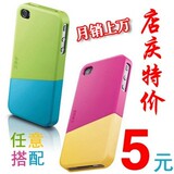 新款韩国ego个性组合<span class=H>iphone</span>4s手机壳苹果4手机套外壳子保护套配件