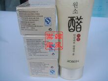 5.5�� ��Ʒ ����&middot;��¶��Ԫ�� �츳��ˮ��ʪ������ �ྻ��ˮ