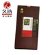 久扬黑茶 2010年黑砖茶2000克 湖南安化黑茶 黑茶特价 收藏升值