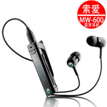 ���� ����MW600��USB�� �������������� ������ʾ һ�϶�FM����