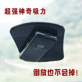 taobao english 7156103346