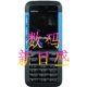 超薄 音乐手机 诺基亚 5310 精贵版
