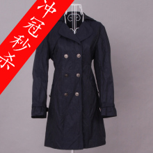C53D502 冲双冠特价 <span class=H>纤牌</span>纤K&CH剪标<span class=H>正品</span><span class=H>女装</span>长款风衣 限拍一件