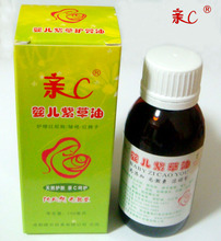 亲C正品婴儿紫草油护臀湿疹红屁股淹脖子尿布疹无激素止痒屁屁乐