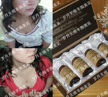 �����޺�,ȫ��һ���������䷽,��ǿ�ͣ�������3����,��������_106.00