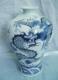 景德镇陶瓷 150件仿古青花龙梅瓶030号