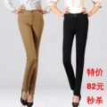 2012新款休闲长裤弹力正品女裤韩版哥弟料小脚铅笔裤显瘦大码女装