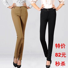 淘宝网2012新款休闲长裤弹力正品女裤韩版哥弟料小脚铅笔裤显瘦大码女装