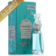 Anna sui��������Ը����Ůʿ��ˮ50ml ����Ů��Ů��ר����Ʒ