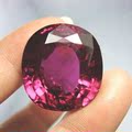 《Taipei No1》收藏珍品送证书天然红宝碧玺Rubellite裸石69.55CT