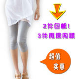 taobao english 12223004871
