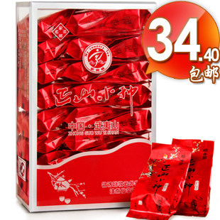 【热销万件】红茶包邮 正山小种 茶叶 特级武夷山桐木关红茶125g