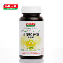 ��������С����ѿ��500mg/��*100�� ά����E���ʡ���һ��һ��