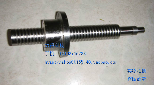 F3206-281x215 14 滾珠絲杠 糾偏絲杆 滾珠絲杆 分切機絲杆在類目 五金/工具, 機械五金, 工作臺中 - 來自Buy2taobao.com提供專業的淘寶代購服務