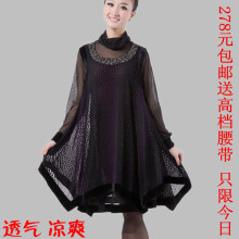 淘金币 2012春夏新款外贸原单大码品质女装大牌显瘦两件套连衣裙