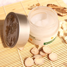 贝泉BEAQAR七子白睡眠面膜100g   美白淡斑补水
