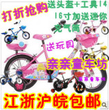 taobao english 10798223882