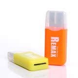 taobao english 12883243105