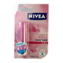 ר����Ʒ NIVEA/��ά�� �󴽸�(õ����)4.8G